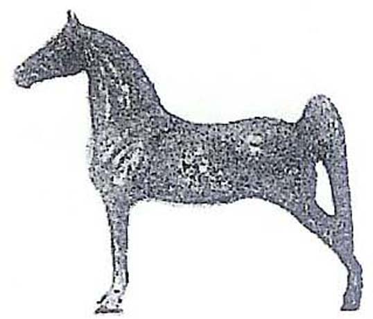 Hubley's Small Show Horse doorstop