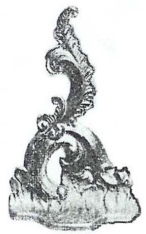 Albany's Ornamental Design # 115 doorstop