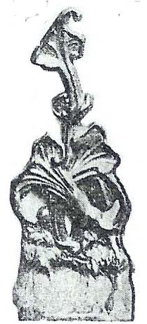 Albany's Ornamental Design # 120 doorstop