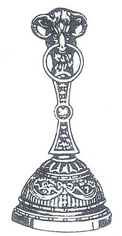 Hubley's Art Deco Design doorstop